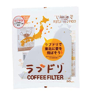 Hario 02 Lovedori Paper Filters 20 Sheets