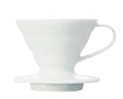 Hario V60 Ceramic Drip Cone