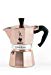 Moka Express 3 Cups Rose Gold