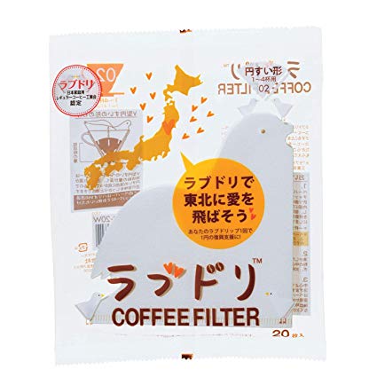 Hario 02 Lovedori Paper Filters 20 Sheets