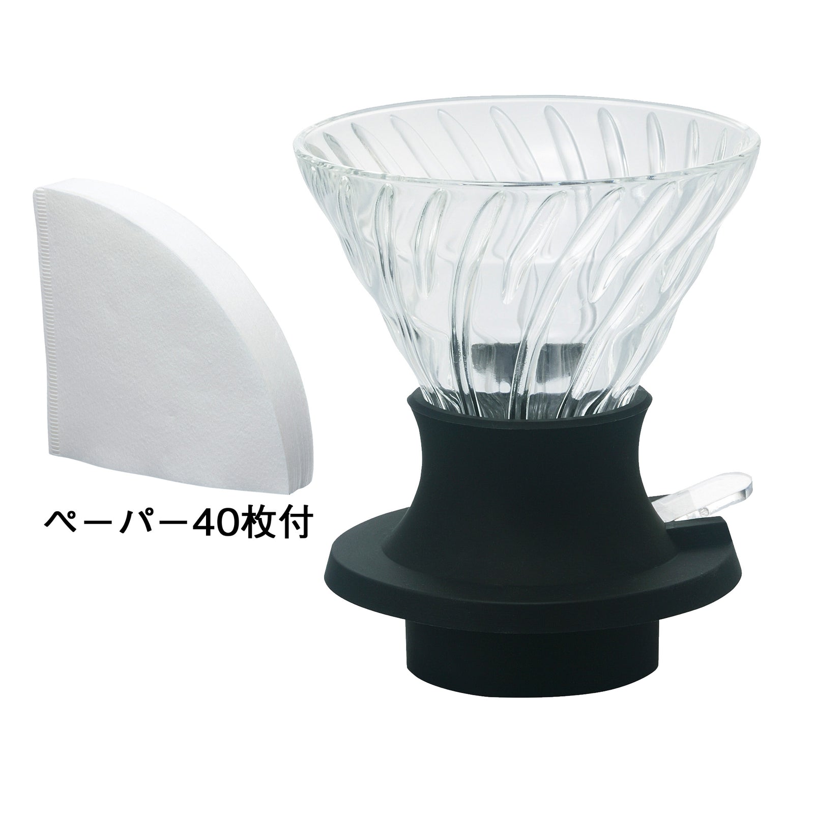 Hario "SWITCH" Immersion Dripper